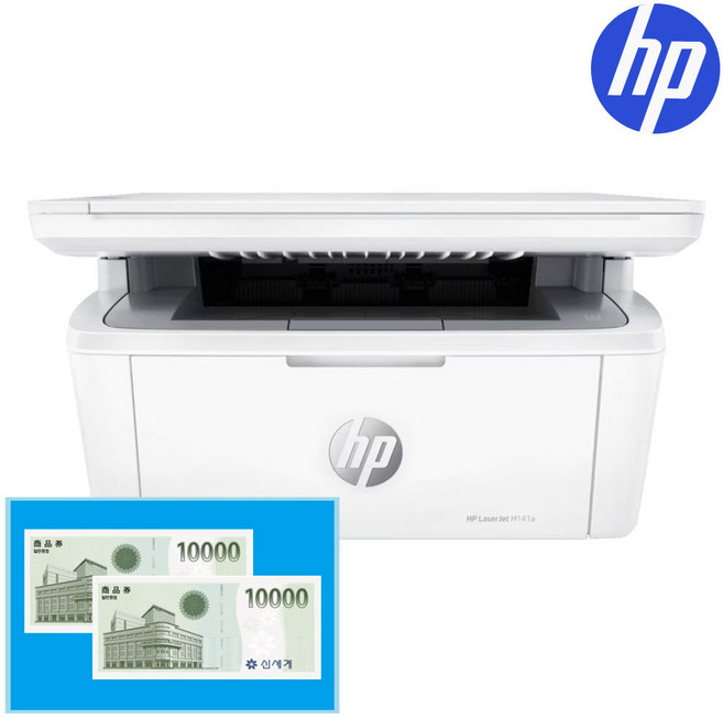 [신세계상품권 증정행사] HP M141w 흑백 레이저복합기 /토너포함/ WiFi 무선출력 /D, 단품