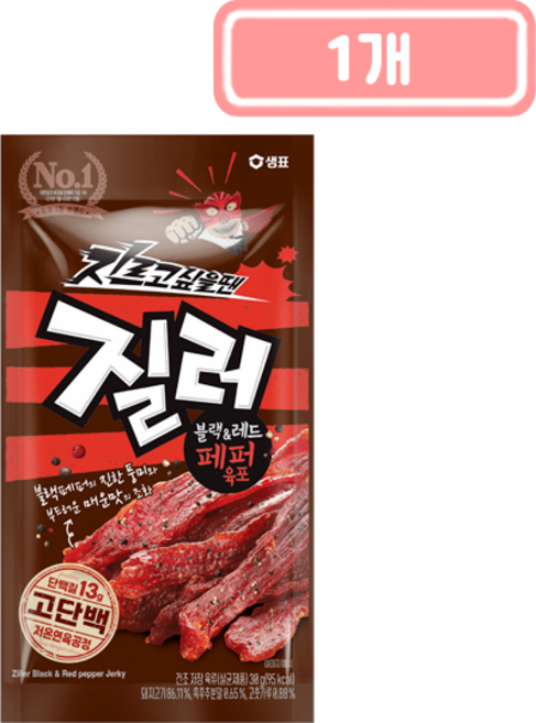 질러 블랙&레드페퍼 육포, 1개, 30g