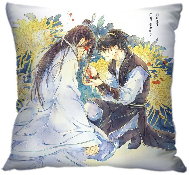 魔道祖師 藍忘機 魏無羨 抱枕, 2,35*35（迷你）