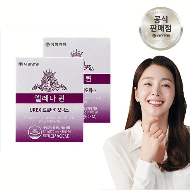 엘레나 퀸 여성 질 건강 유산균 60캡슐 1개, 60정, 2개 - 쿠팡