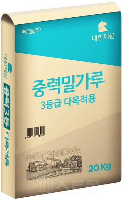 곰표 공작밀가루 20kg, 4개