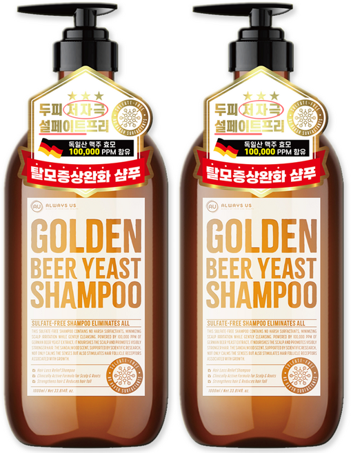 플리시아 저자극 탈모증상 완화 골든비어 이스트 샴푸 플로럴 퍼퓸 향, 2개, 1000ml