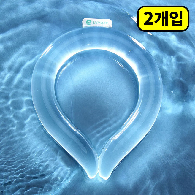 루앤 아이스볼 넥쿨러, 투명18, 2개