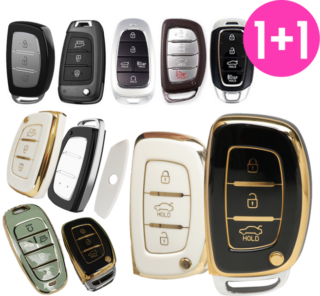 바이어블 1+1 현대 호환 차량용 TPU 풀커버 키케이스 키홀더 키커버 / 쏘나타 아반떼 넥쏘 투싼 제네시스 쿠페, 03. 3버튼 폴딩 E타입 (VA-TA30), 화이트골드, 블랙골드