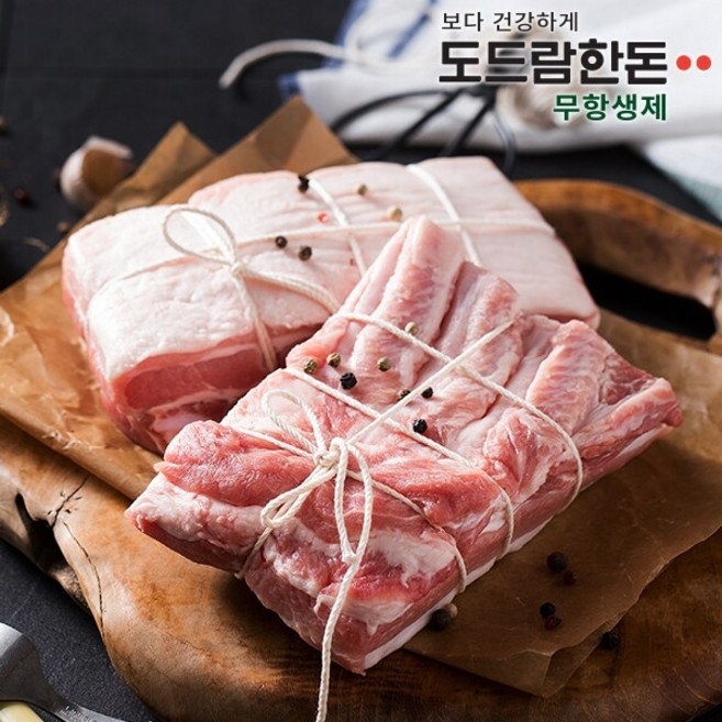 도드람한돈 무항생제 삼겹살 보쌈용 500g, 1개