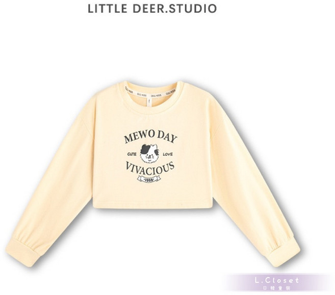 LITTLE DEER.STUDIO 腰帶百褶褲裙