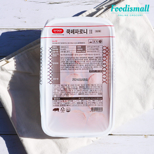 에쓰푸드 쿡 페퍼로니 1kg 페파로니, 1개