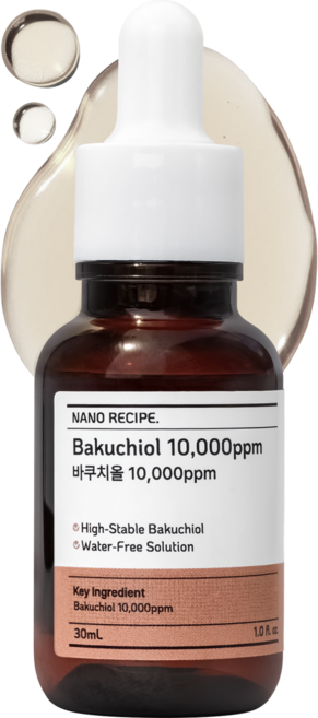 나노레시피 바쿠치올 세럼 10000ppm 원액, 30ml, 1개
