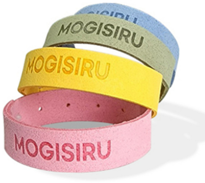 모기퇴치 손목밴드 자연성분 캠핑용 야외 여행 손목보호대, 오렌지