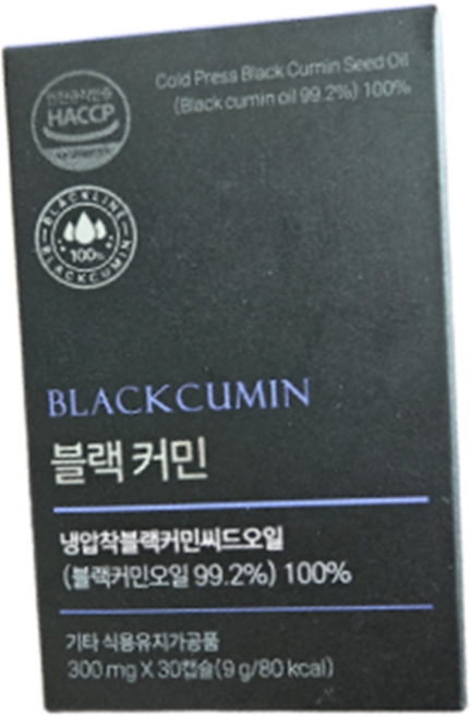 블랙커민 냉압착 씨드오일 사은품증정, 6개