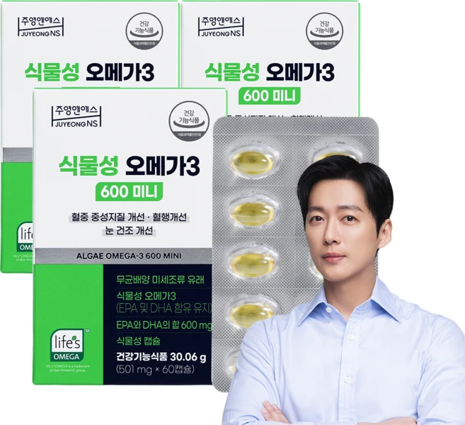 주영엔에스 식물성 오메가3 600 미니 30g, 3개, 60정 - 쿠팡