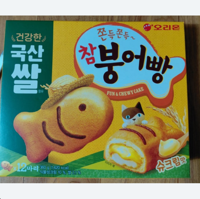 오리온 국산쌀 참붕어빵 (슈크림맛), 1개, 360g