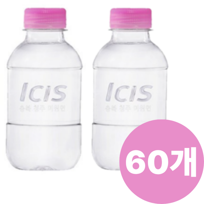 롯데칠성음료 아이시스 200ml x 60개 미니생수 (유/무라벨 랜덤발송)