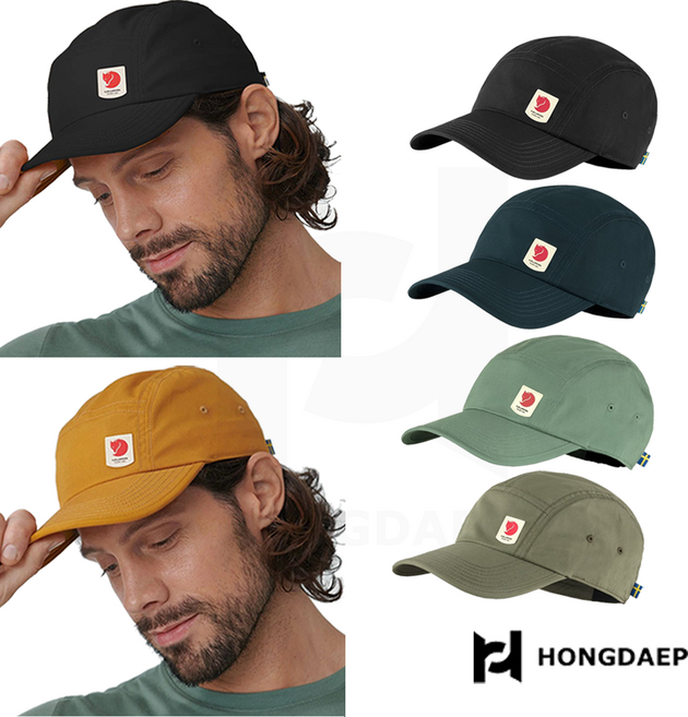 피엘라벤 아웃도어 등산 레저 스웨트밴드 캡모자, 파티나 그린 (614)