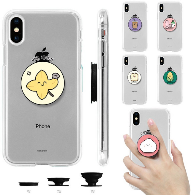 갤럭시A15 케이스 귀염뽀짝 시즌6 스마트톡 투명 젤리 SM-A155