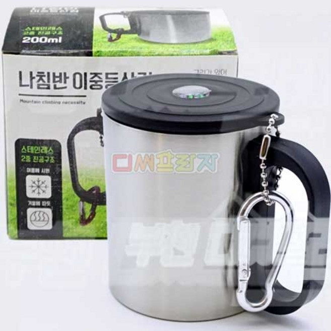 나무이야기 뚜껑형 나침반 이중 스텐 등산컵, 1개