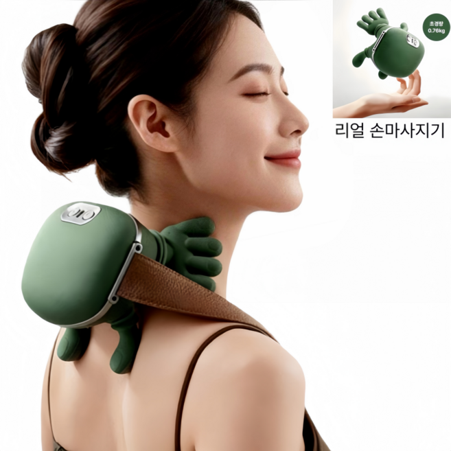 트렌디고 무선 목 어깨 마사지기 리얼 손모양 온열 지압 마사지, 그린, 단품