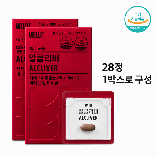 웰릿 정품 알클리버 렉스클리버, 28정, 1박스