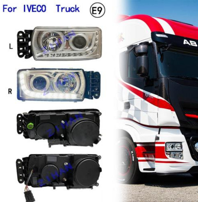 브레이크등 이베코 하이웨이 유로카고 스트랄리스 트래커 트럭 5801745447 5801571745 5801571746 왼쪽 오른쪽 전조등 1 개, 2) right orginal