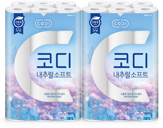 코디 내추럴소프트 3겹 롤화장지, 27m, 30롤, 2개