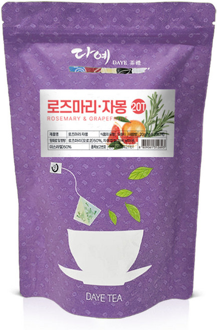 [본사직영] 다예 맛있는 로즈마리 자몽차 20티백 생분해 삼각티백, 10개, 20개입, 1g