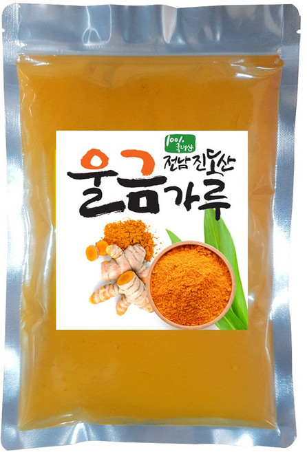 산들약초 대용량 진도산 A급 햇 울금가루 500g (진도의 신선한 햇 울금만을 사용한 건강가루), 1개