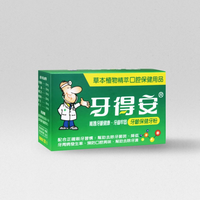 YADRAN 牙得安植物性漢方精華琺瑯潔白牙粉 去除牙菌斑、菸垢 保持口腔清新, 52g, 1個