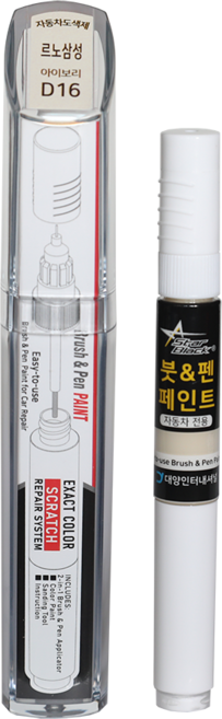 스타블랙 르노삼성 붓펜 페인트 자동차 도색용 D16 아이보리 QM3, 2WAY (D16 아이보리), 2WAY (D16 아이보리), 1개