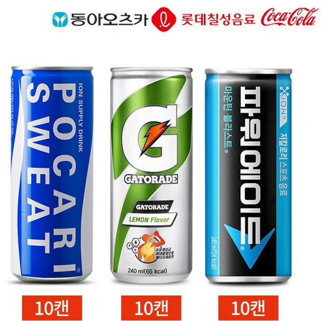 CL 스포츠 에너지 음료 240ml 3종 30캔 세트, 30개입