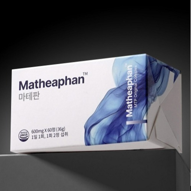 잠엔솔루션 MTP 마테판( 마그네슘 + 테아닌 + 트립토판), 1개, 60정