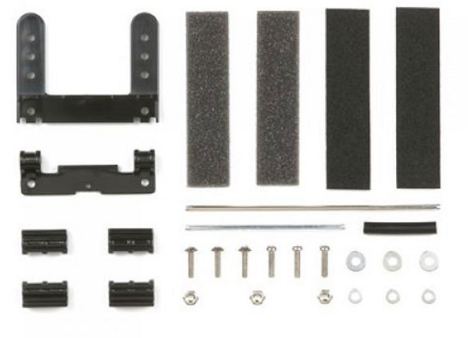 타미야 미니4륜 [15399] Multi-Brake Set (MS Chassis, 1개