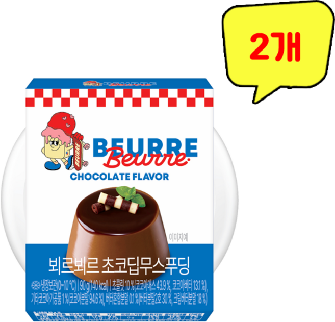 풍림푸드 뵈르뵈르 초코딥무스푸딩, 2개, 90g