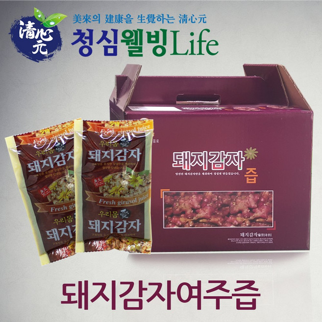 청심웰빙 돼지감자여주즙 110ml 50포