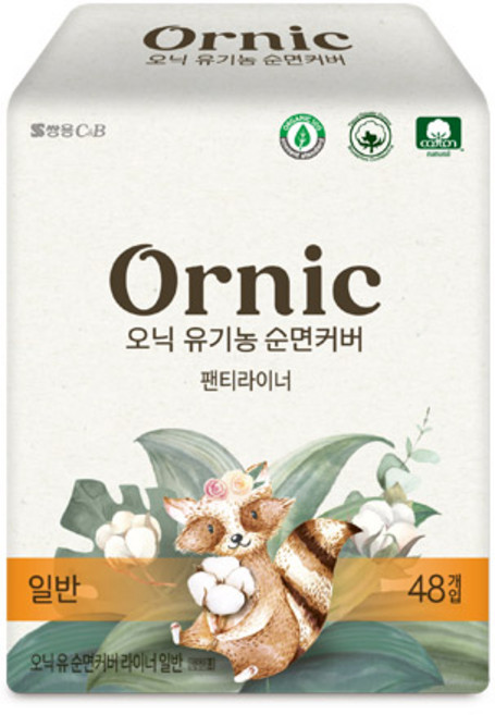 오닉 유기농 순면커버 팬티라이너 중형, 2개, 48개입