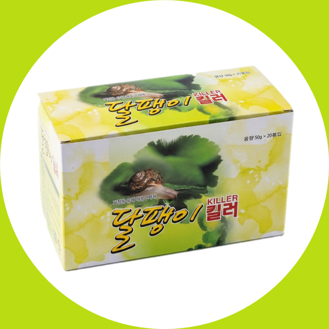 달팽이킬러(50g x20개입) 달팽이 민달팽이 배추 텃밭 벌레퇴치제), 1개