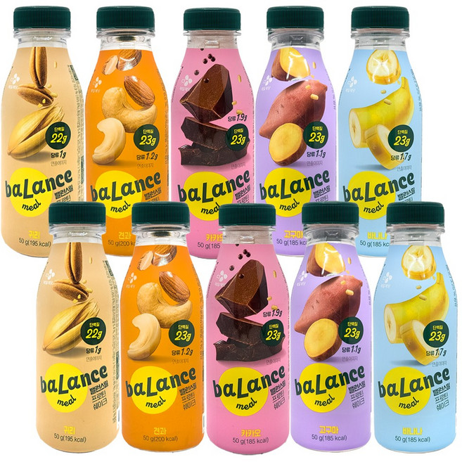 밸런스밀 고단백 한끼 식사 5종 각 2개(총10개), 1세트, 50g