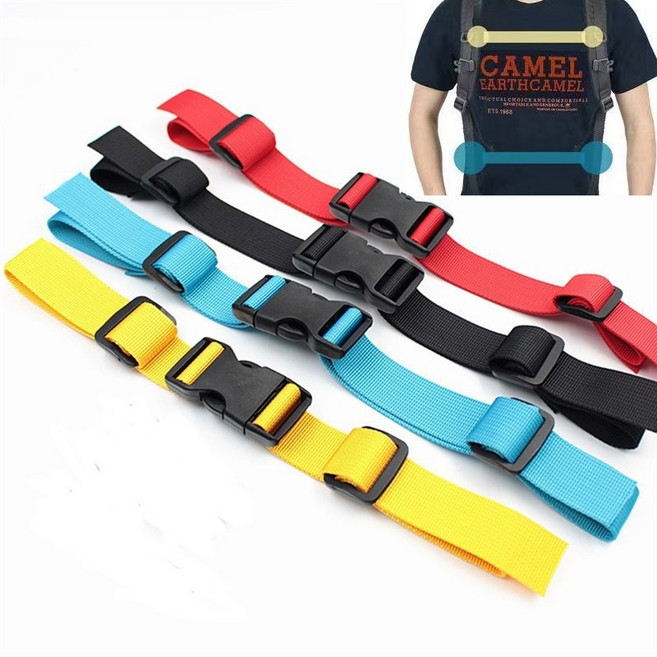 루나버블 사각 가방 고정 가슴끈 벨트 스트랩 5color 성인 남자 남성 여자 여성 학생 등산 캠핑 배낭 여행 백팩 어깨끈 흘러내림방지 버클 클립 체스트스트랩 가방벨트
