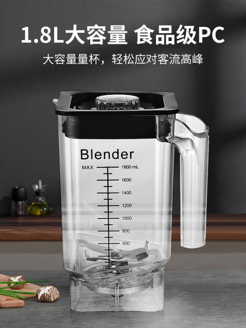 닌자 푸드프로세서 믹서기 채썰기 슬라이싱 반죽 이유식 가능 BN650, 화이트 브러시 모터+아이스+차컵