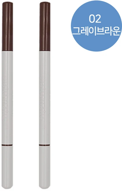 [NEW] 웨이크메이크 내추럴 하드 브로우 펜슬 7COLOR, 02 그레이브라운 - 쿠팡