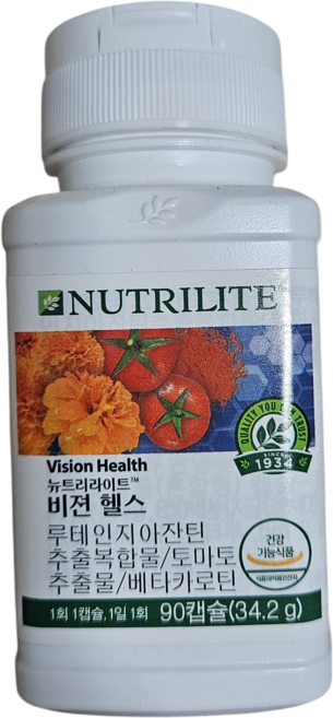 암웨이 눈 영양제 / 비젼 헬스(90캡슐/90일분) / 비젼 아이디(구), 1개, 34.2g