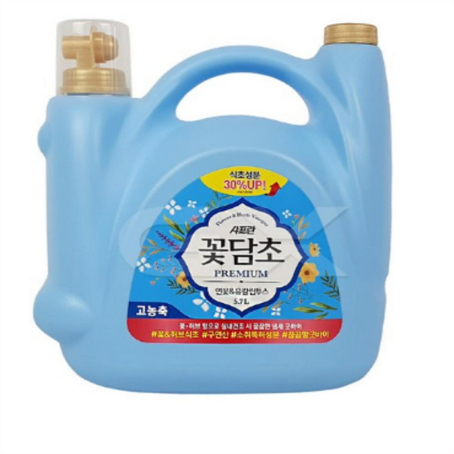 샤프란 꽃담초 연꽃, 10개, 5.7L