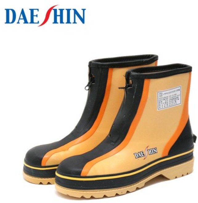 대신 NR안전단화 DS-10-NR