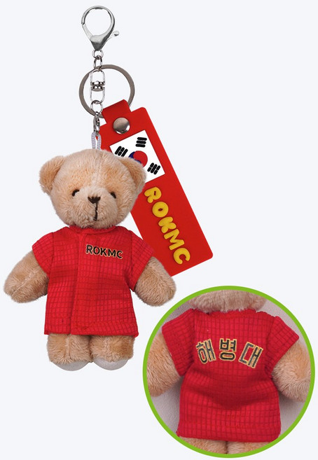밀리베어 키링 해병대 ROKMC 빨강 - 군부대 군대 행사 기념품 판촉물 제작 홍보물 곰인형