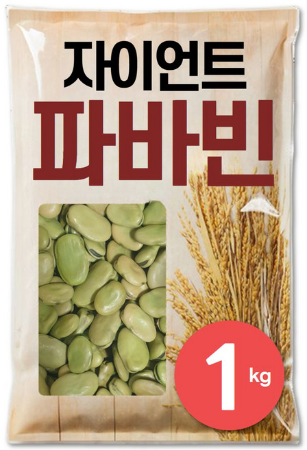 The큰나무 신선한 자이언트 파바빈 페루산 혈당관리 당뇨콩, 1개, 1kg