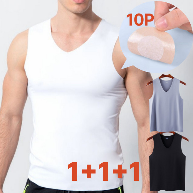 트렌드렛 심리스 남성 런닝 3p 에어핏 이너 나시