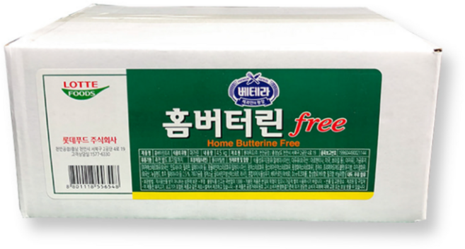 0845. 홈버터린프리 - 롯데 4.5kg [하절기 아이스박스 무료], 1개
