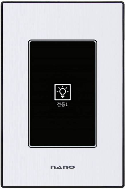 나노 터치 리모컨스위치 1구 + 콘덴서포함 / 블랙 (리모컨미포함), 1개