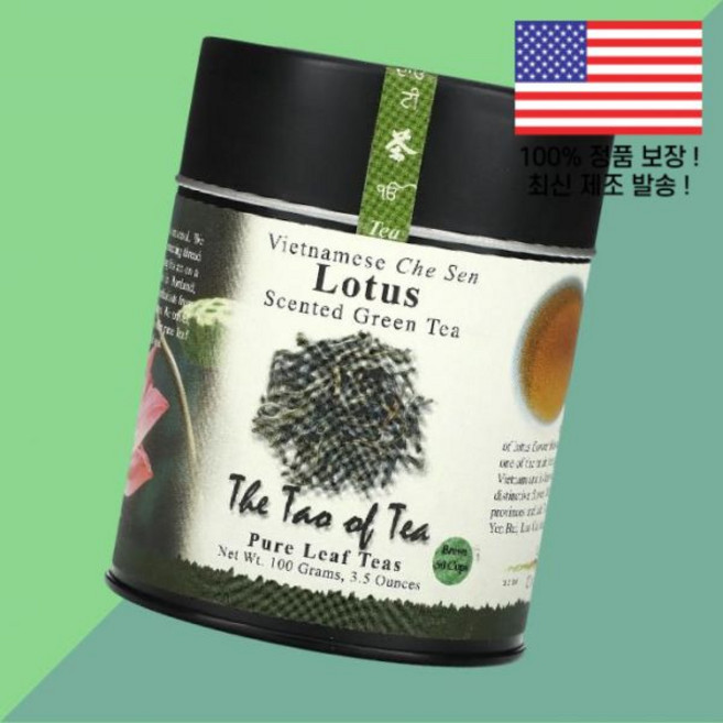 더 타오 오브 티 향기로운 녹차 그린티 연꽃 3.5온스 100g The Tao of Tea Scented Green Lotus 3.5oz, 1