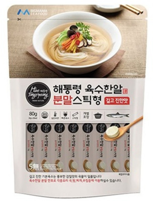 해통령 육수한알 분말스틱형 깊고진한맛, 80g, 3개