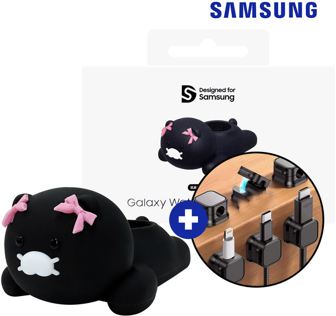 삼성 정품 갤럭시 워치 충전독 거치대 + 사은품, 춘식이리본+(케이블홀더1개), 1개